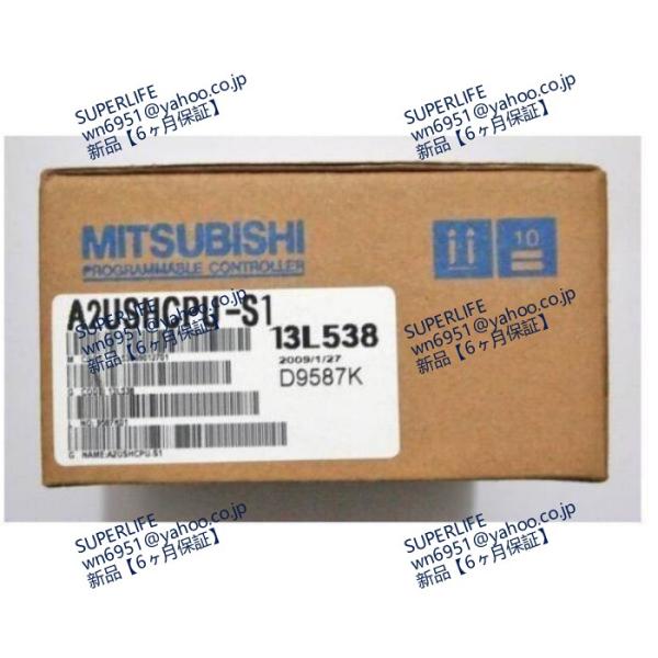 【新品★送料無料】  CPUユニット A2USHCPU-S1【６ヶ月保証】