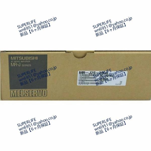 【新品★送料無料】 MR-J2S-200A ACサーボアンプ シーケンサ PLC◆6ヶ月保