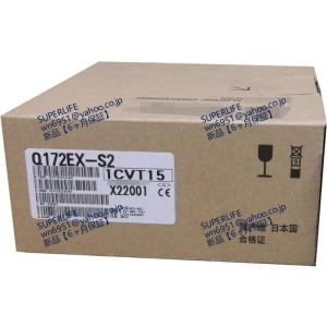 【新品★送料無料】 モーションコントローラー 入力ユニット Q172EX-S2◆6ヶ月保