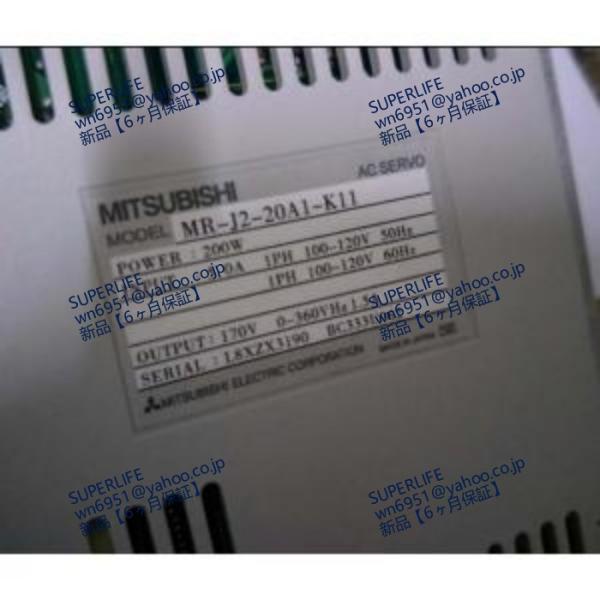 【新品★送料無料】 MR-J2-20A1-K11◆6ヶ月保