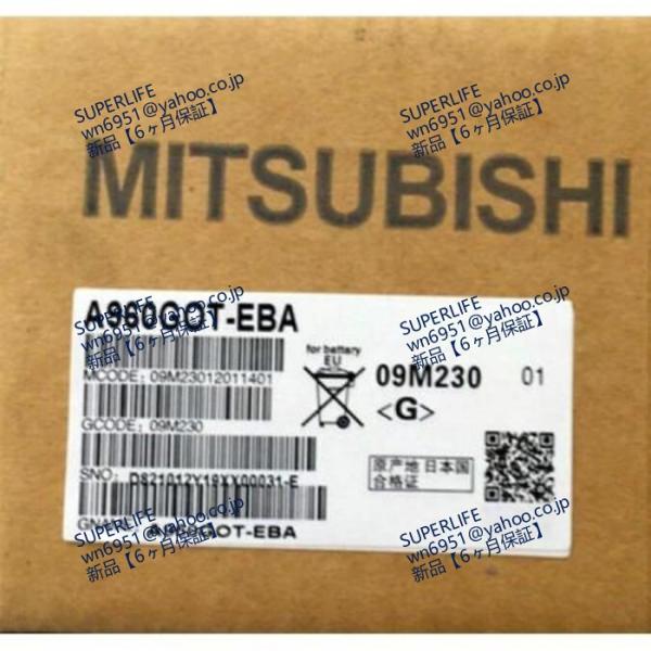【新品★送料無料】 タッチパネル A960GOT-EBA ◆6ヶ月保証
