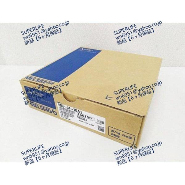 【新品★送料無料】 MR-J4-10A1 サーボアンプ【6ヶ月保証】