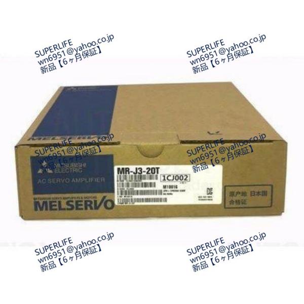 【新品★送料無料】 MR-J3-20T【６ヶ月保証】