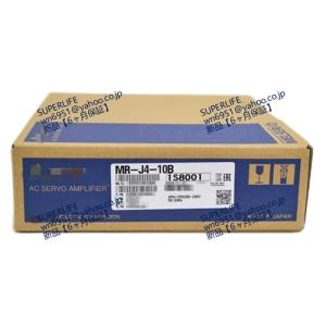 【新品★送料無料】電機 サーボアンプ MR-J4-10B【６ヶ月保証】