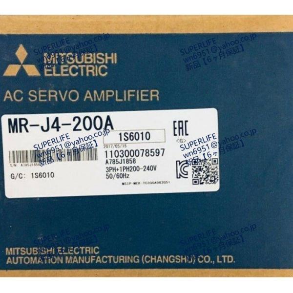 【新品★送料無料】MR-J4-200Aサーボアンプ【６ヶ月保証】