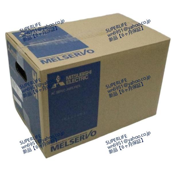 【新品★送料無料】 LF-AR-2R【６ヶ月保証】