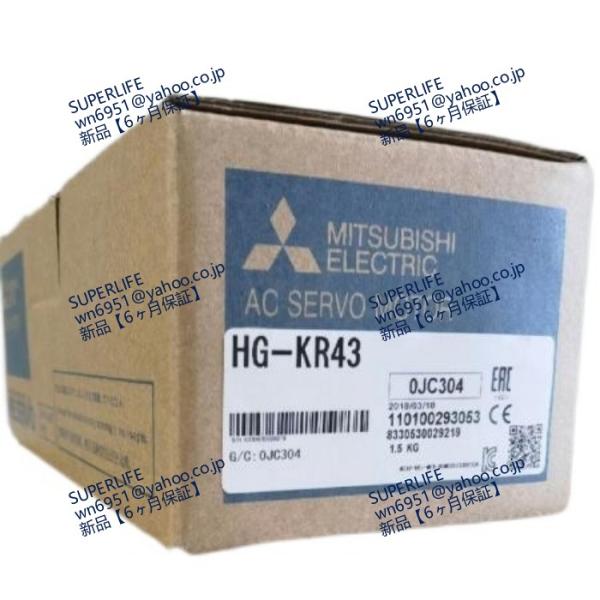 【新品★送料無料】 ACサーボモーター HG-KR43 ◆6ヶ月保証