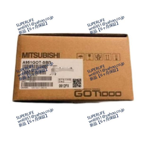 【新品★送料無料】 タッチパネル A951GOT-SBD【６ヶ月保証】