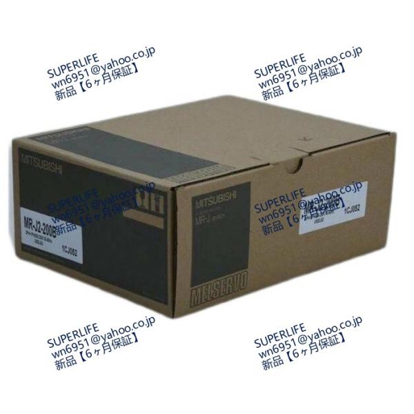 【新品★送料無料】 MR-J2-200B ACサーボアンプ 【６ヶ月保証】