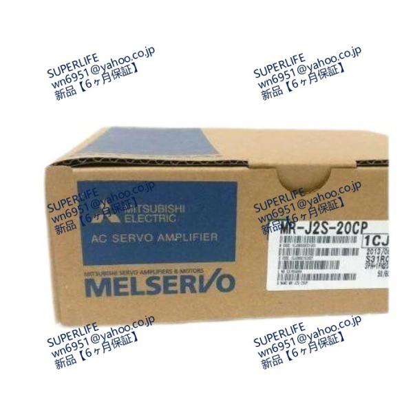 【新品★送料無料】 MR-J2S-20CP サーボアンプ【６ヶ月保証】