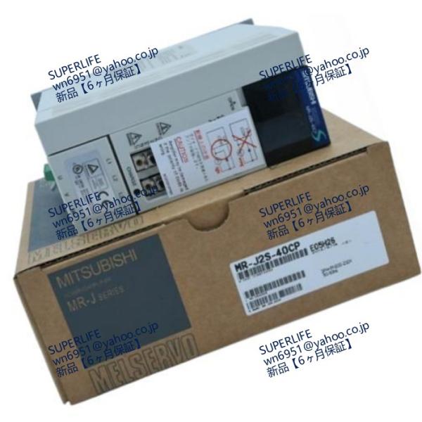 【新品★送料無料】 MR-J2S-40CP　【保証期間６ヶ月】