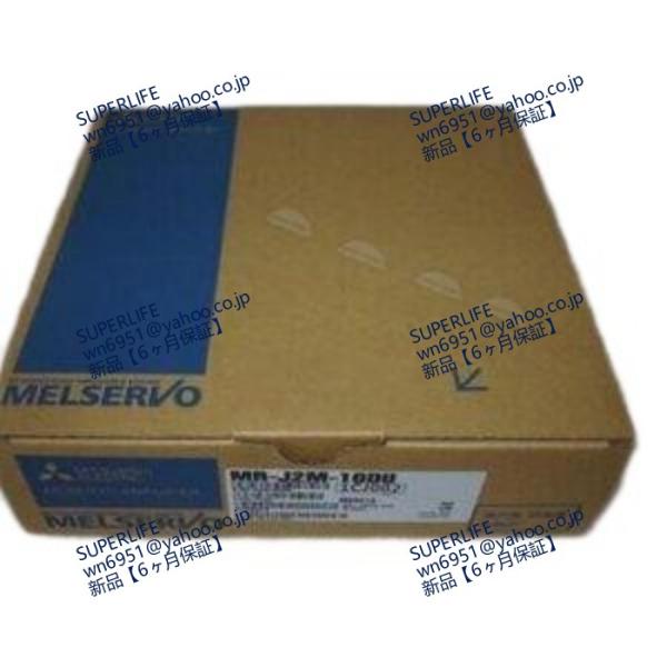 【新品★送料無料】 MR-J2M-10DU サーボドライブ　【保証期間６ヶ月】