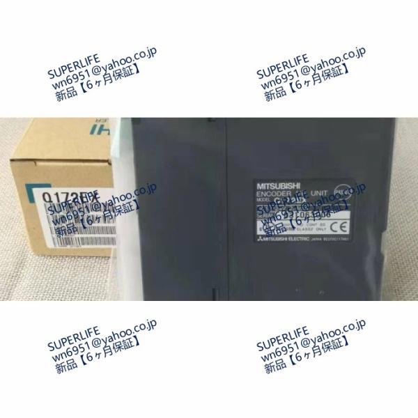 【新品★送料無料】 モーションコントローラー 入力ユニット Q172EX【６ヶ月保証】