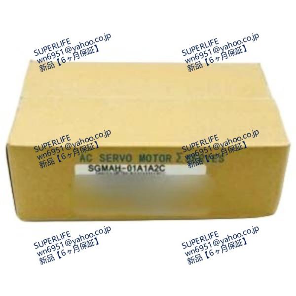 【新品★送料無料】 サーボモーター SGMAH-01A1A2C【６ヶ月保証】