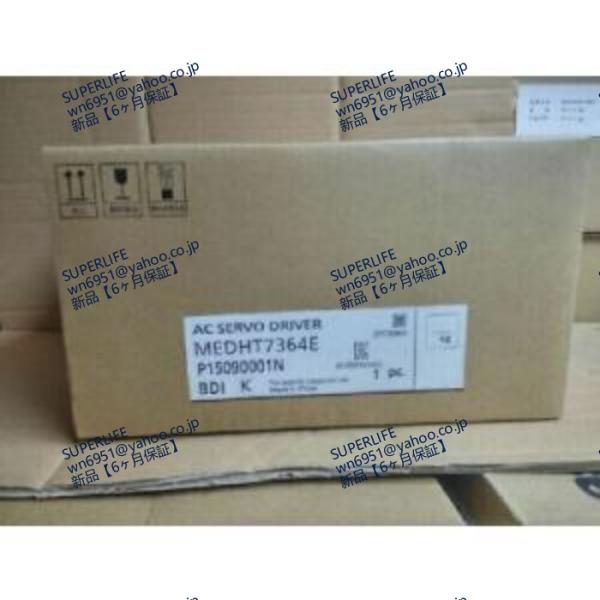 【新品★送料無料】パナソニック サーボドライバ MEDHT7364E【６ヶ月保証】