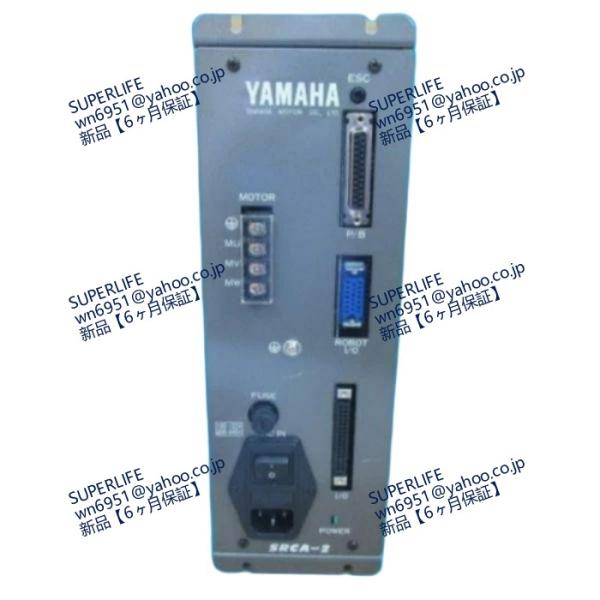 【新品★送料無料】YAMAHA SRCA-2  【６ヶ月保証】
