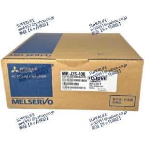 MITSUBISHI MR-J2S-40B サーボドライブ 三菱 ACサーボアンプ MR-J2S-40B (電源ON累積時間55445h) | 保守
