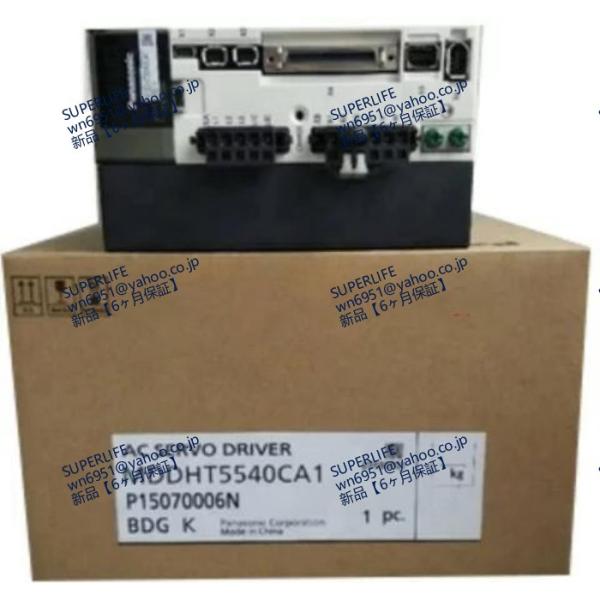 【新品★送料無料】 サーボモーター MDDHT5540CA1【６ヶ月保証】