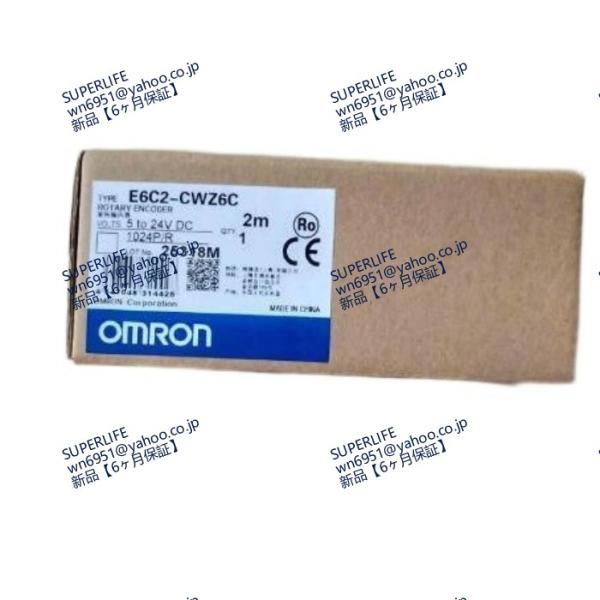 【新品★送料無料】 E6C2-CWZ6C (10-100P/R 200P/R 300P/R 400P...