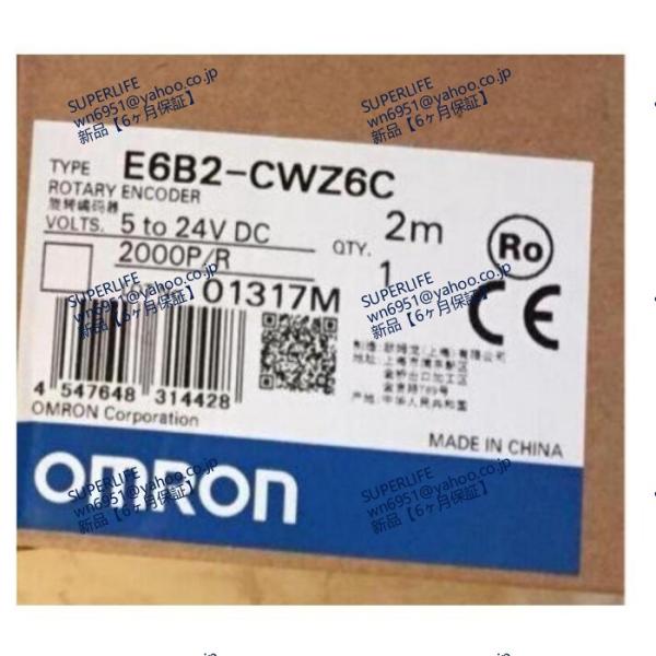 【新品★送料無料】 ロータリーエンコーダ　E6B2-CWZ6C　2500p/r 2000p/r 18...