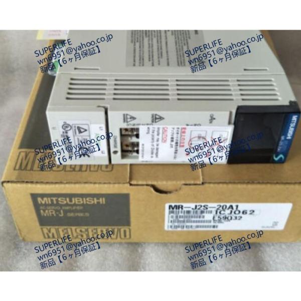 【新品★送料無料】 シーケンサ ACサーボアンプ MR-J2S-20A1【６ヶ月保証】