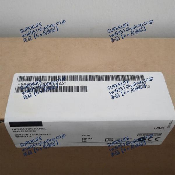 【新品★送料無料】SIEMENS シーメンス OP177B 6 DP 6AV6642-0DC01-1...