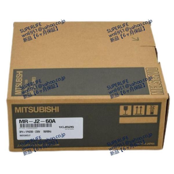 【新品★送料無料】 MR-J2-60A サーボアンプ【６ヶ月保証】