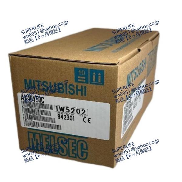 【新品★送料無料】 AX40Y50C DC入力トランジスタ出力複合ユニット【６ヶ月保証】