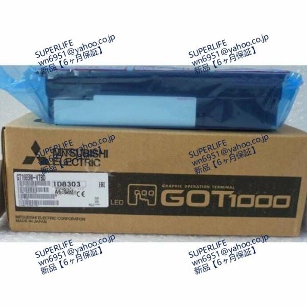 【新品★送料無料】GT1665M-STBA タッチパネル 【６ヶ月保証】