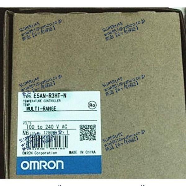 【新品★送料無料】 E5AN-R3HT-N【６ヶ月保証】