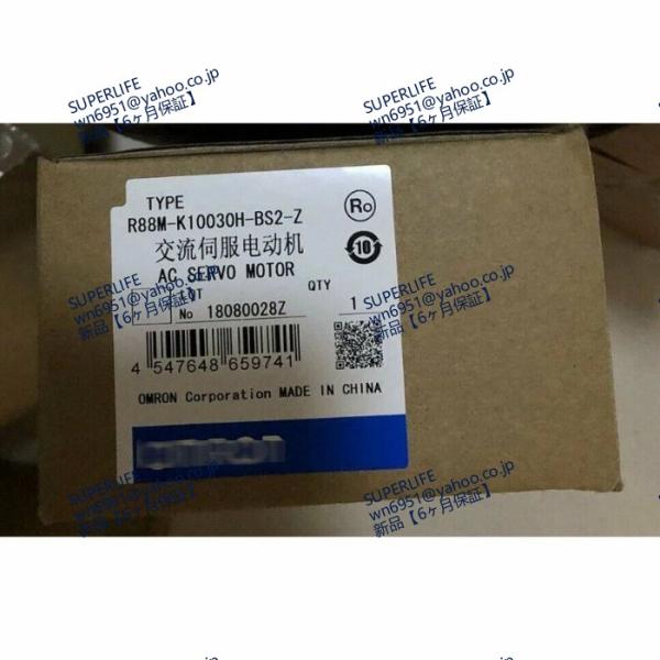 【新品★送料無料】 R88M-K10030H-BS2-Z 用サーボモーター【６ヶ月保証】
