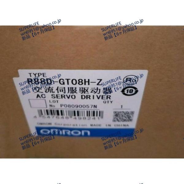 【新品★送料無料】 R88D-GT08H-Z サーボモーター【６ヶ月保証】