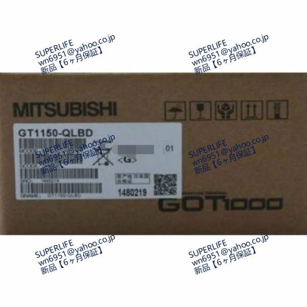 【新品★送料無料】 GT1150-QLBDグラフィックオペレーションターミナル  【６ヶ月保証】
