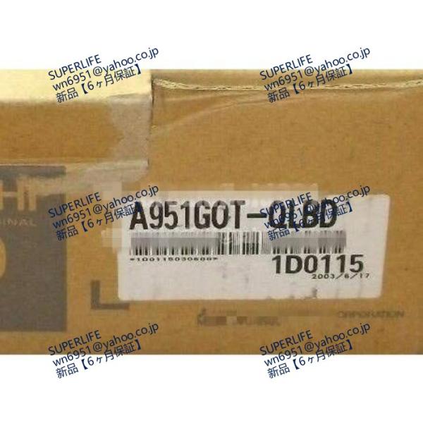 【新品★送料無料】 A951GOT-QLBDタッチパネル 【６ヶ月保証】