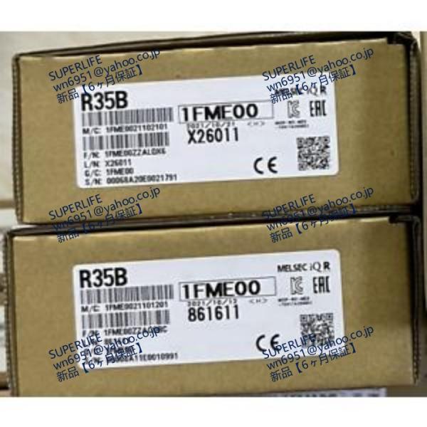 【新品★送料無料】 R35B【６ヶ月保証】