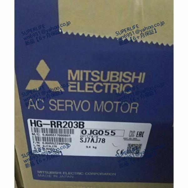 【新品★送料無料】 HG-RR203B サーボモーター【６ヶ月保証】