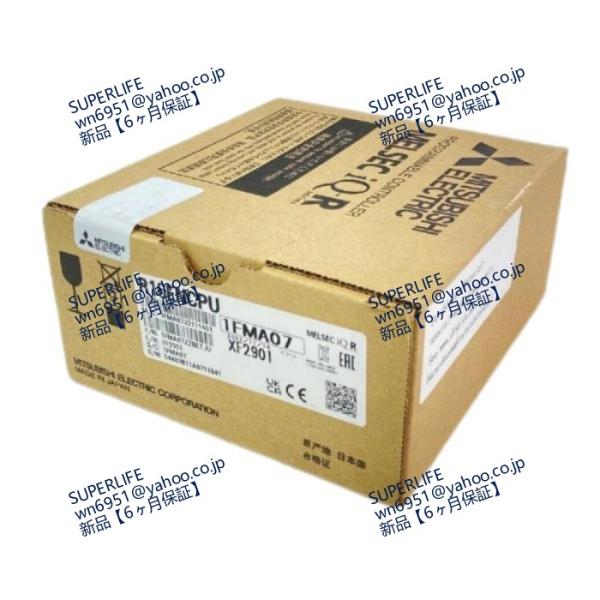 【新品★送料無料】 R16ENCPU 【６ヶ月保証】