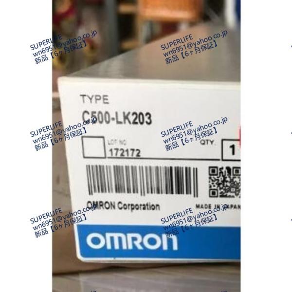 【新品★送料無料】  PLC C500-LK203　リンクユニット【６ヶ月保証】