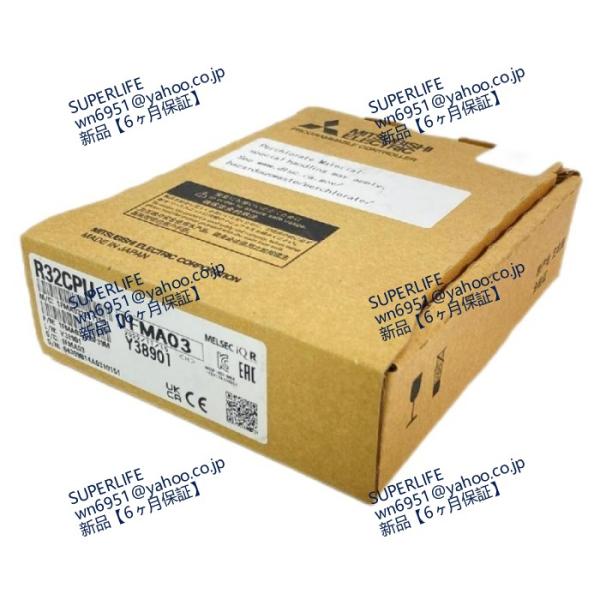【新品★送料無料】 R32CPU【６ヶ月保証】
