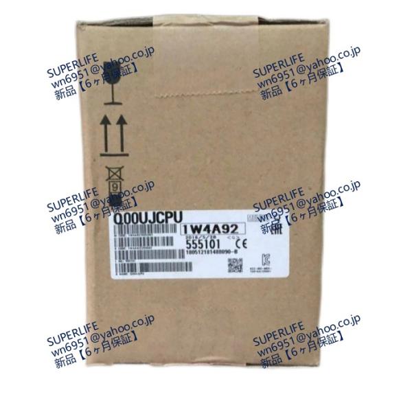 【新品★送料無料】 Q00UJCPU【６ヶ月保証】