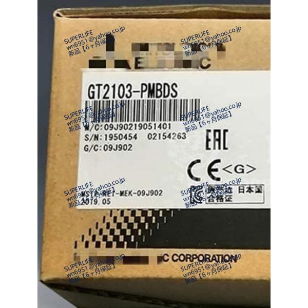 【新品★送料無料】 表示器 GT2103-PMBDS タッチパネル【６ヶ月保証】