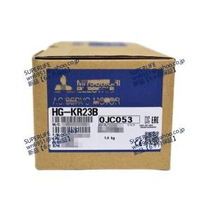 【新品★送料無料】 HG-KR23B サーボモーター 【６ヶ月保証】