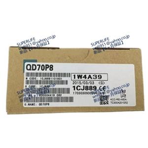 【新品★送料無料】 QD70P8 位置決めユニット【６ヶ月保証】