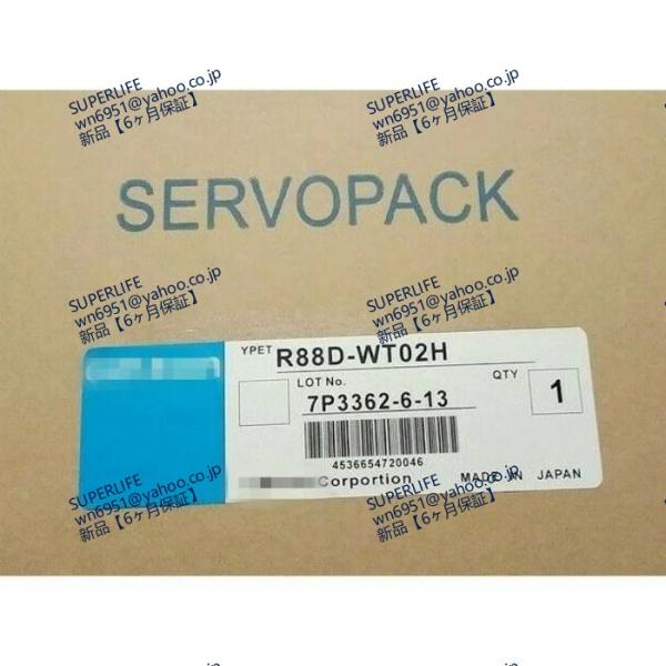 【新品★送料無料】 R88D-WT02H サーボドライバー【６ヶ月保証】