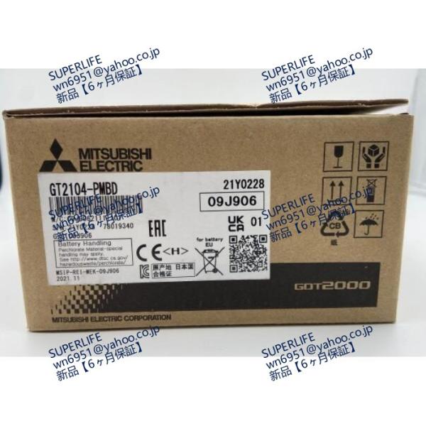 【新品★送料無料】GT2104-PMBD /  タッチパネル 【６ヶ月保証】