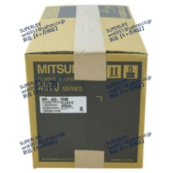 【新品★送料無料】  MR-J2S-700B サーボドライブ   ★【６ヶ月保証】