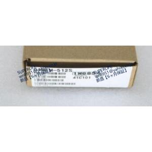 【新品★送料無料】 Q1MEM-512S 【６ヶ月保証】