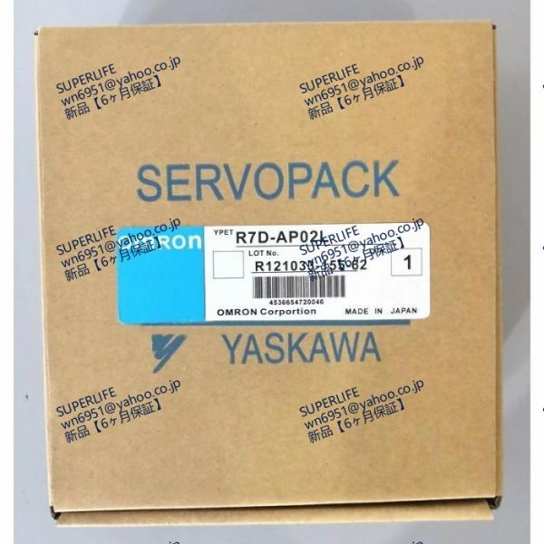 【新品★送料無料】 サーボドライバ R7D-AP02L【６ヶ月保証】