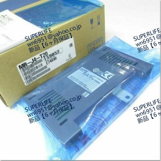 【新品★送料無料】 MR-J4-T20【６ヶ月保証】