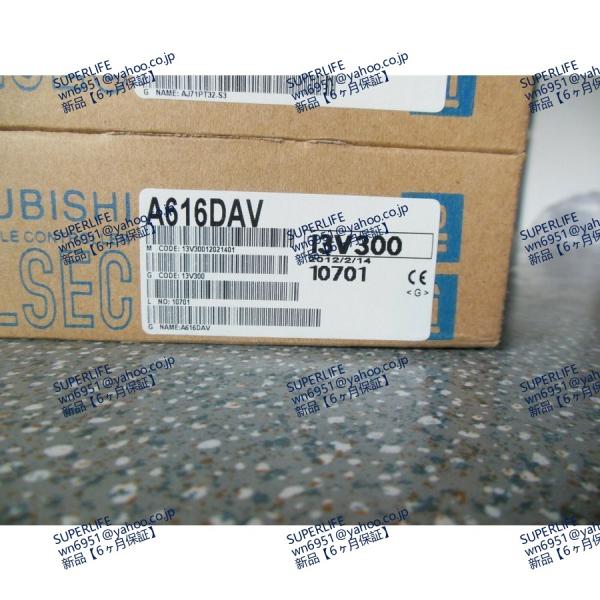【新品★送料無料】 A616DAV ディジタルアナログ変換ユニット【６ヶ月保証】